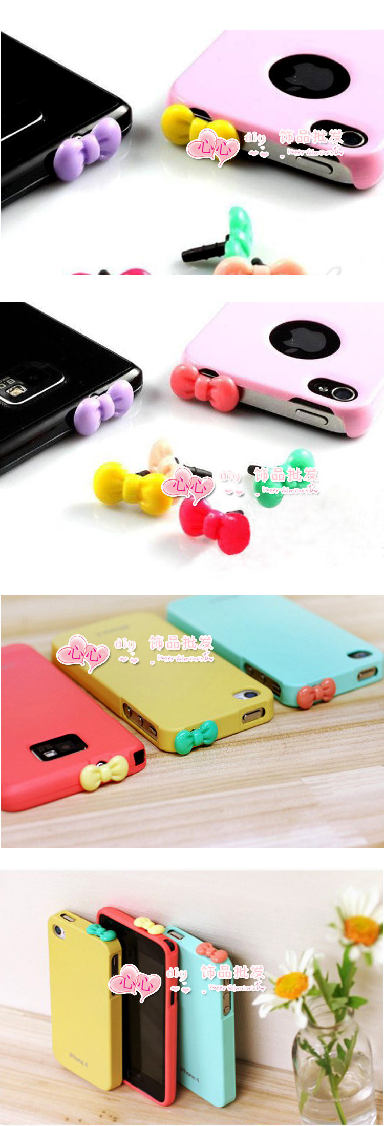 Connecteur pour téléphone portable - Ref 317782 Image 31