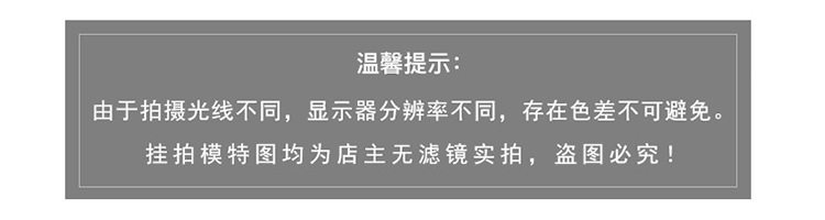 [色差.jpg]