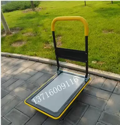 Beijing load-bearing flatbed truck push truck garage warehouse pull folding mute trolley logistics 300kg