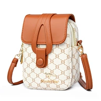 Маленький двойной c