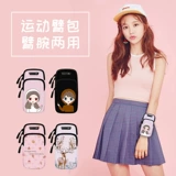 Спортивная летняя сумка на руку, маленькая небольшая сумка, барсетка, сумка на запястье, сумка через плечо, для бега