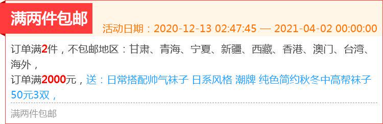 Демисезонный шерстяной комфортный японский трикотажный свитер Others / Other 