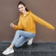Áo len có mũ trùm đầu của phụ nữ 2021 mùa xuân và mùa thu phần mỏng thời trang mới Hàn Quốc xu hướng áo khoác ngắn hoang dã lỏng lẻo - Áo len