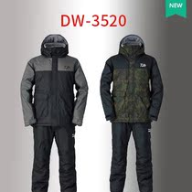 Dayiwa DAIWA 20 DW-3520 cold and warm windproof cotton winter fishing suit