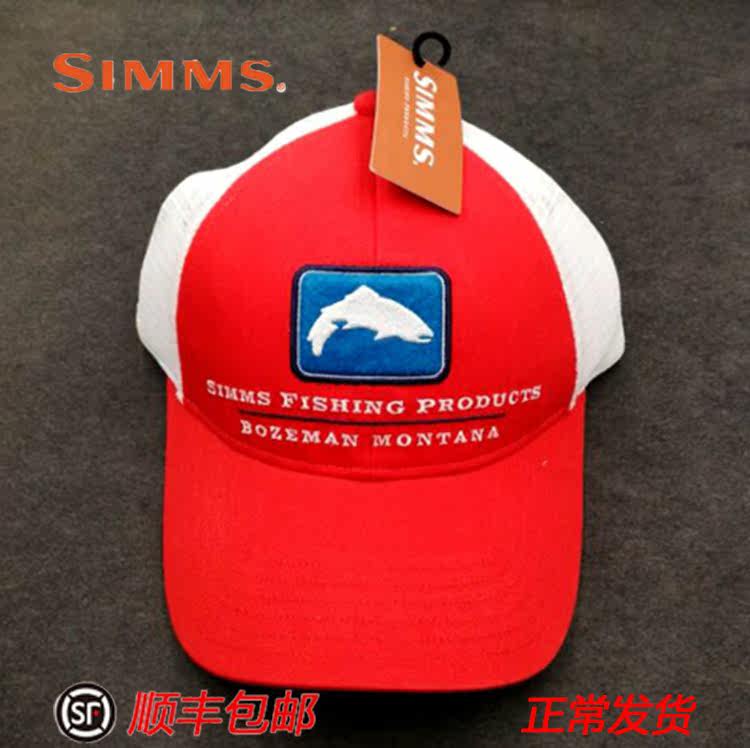 American SIMMS lure fishing cap perch cap flying fish cap trout cap field cap driver cap outdoor