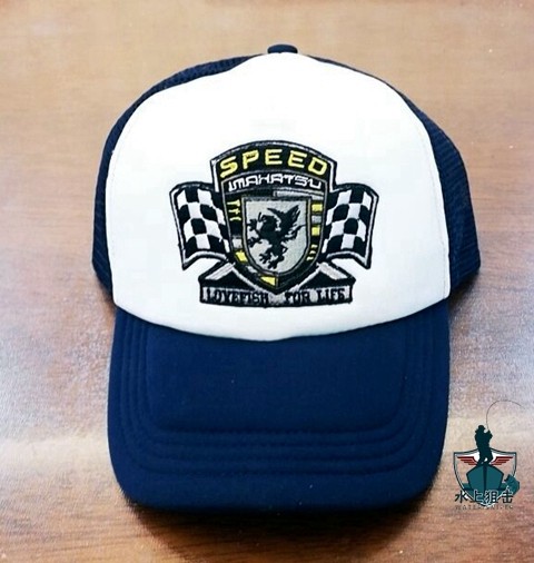 Speed ​​fishing cap embroidered logo Luya hat spring and autumn sunscreen sunshade sunshade cap peaked cap Luya cultural equipment