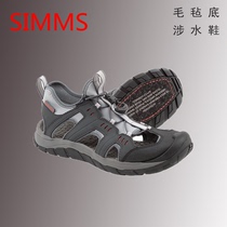 SIMMS United States imported outdoor fishing shoes stream fishing neoprene rubber felt bottom back Creek sandals