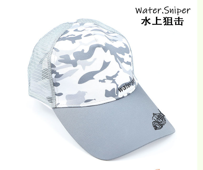 water sniper water sniper 18 new sun visor fishing hat Luya cultural hat