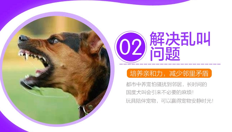 Pet dog sang trọng thanh âm đồ chơi mèo đồ chơi mol cắn Teddy gấu Xiong VIP chó lớn cung cấp chó - Mèo / Chó Đồ chơi