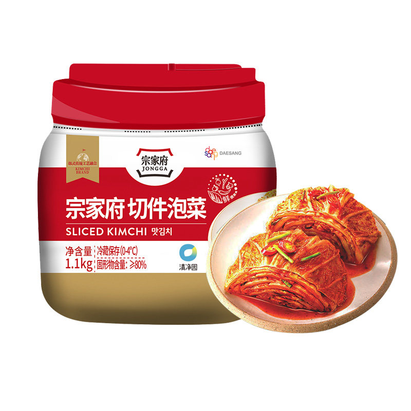 韩式辣白菜10kg整棵装真香预警！宗家府泡菜到底值不值？-腌制-淘宝百科网