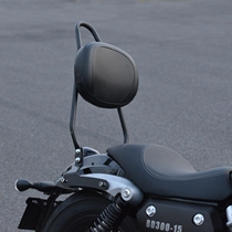 Suitable for Jinjila 300 heifen backrest headrest modification parts Benda modified motorcycle accessories