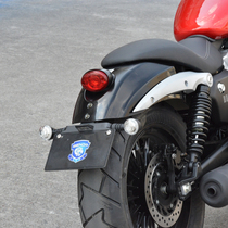 Suitable for Benda Jinjila 300 modified short license plate frame rear license plate frame modified motorcycle accessories