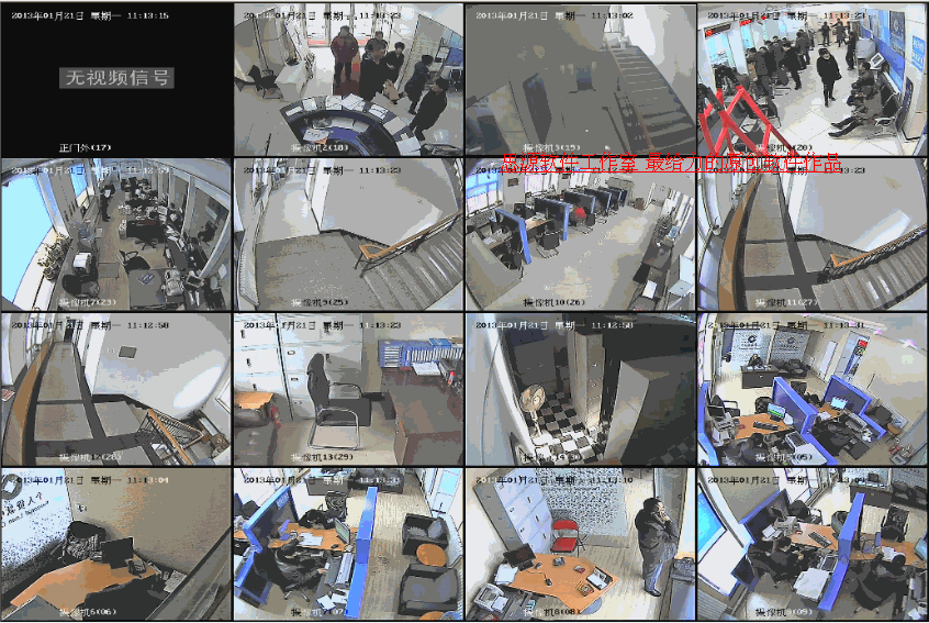 Sdk-compatible monitoring software development for various major manufacturers such as Haikang Dahua Anbar Popgrain Yellow River