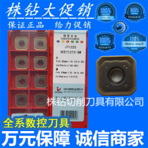 Original jiang wu NC milling insert SEET12T3-SM JT1225 JT4125 JT3115 JT1025