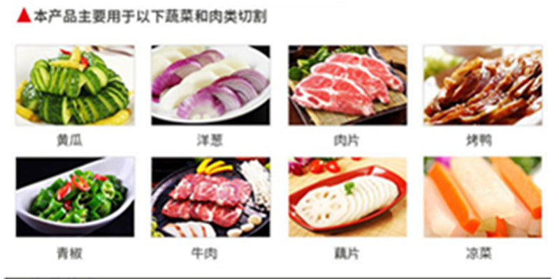 Янцзян Чжижжижонг Мясо нож углеродистая сталь нож модель нож домой  