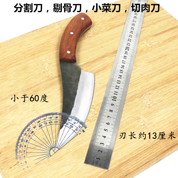 Pig killing knife slaughtering knife meat joint factory special knife slaughterhouse cutting meat cutting knife selling cattle and sheep pork knife