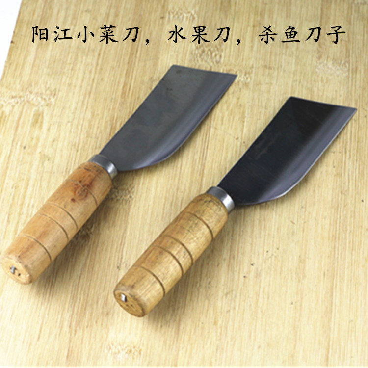 六顺专业水产开鱼刀：轻松搞定大鱼小鱼，厨房新宠上线啦！🐟🔪-特殊用途刀-淘宝百科网