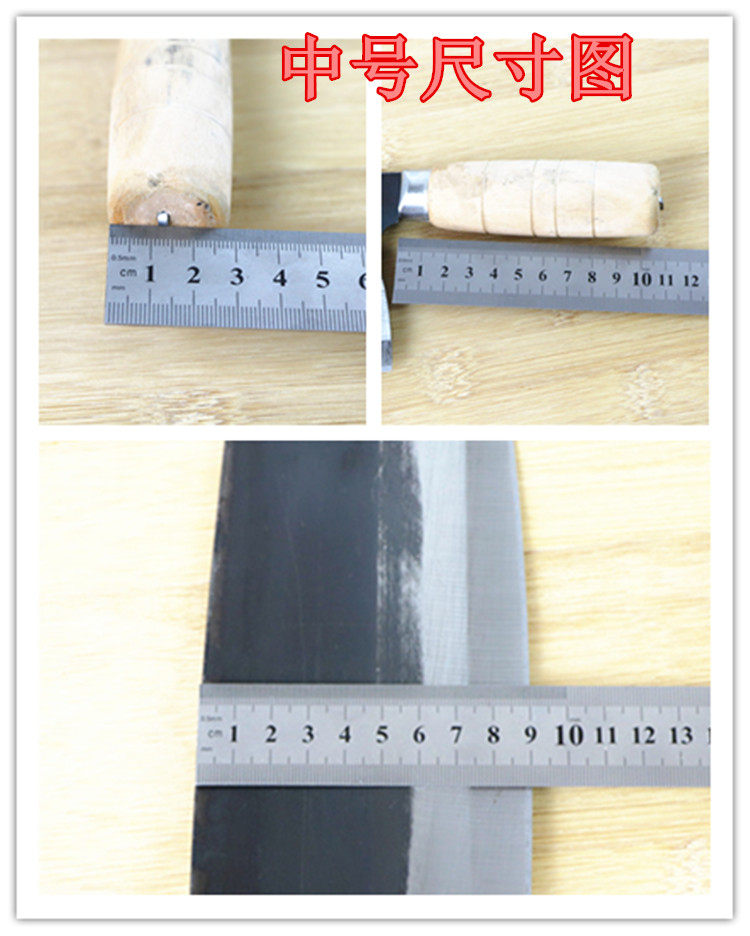 Янцзян Чжижжижонг Мясо нож углеродистая сталь нож модель нож домой  