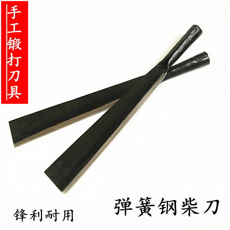 手工锻打弹簧钢大镰刀破柴刀落柴刀蔑竹刀园林刀阳江刀具包邮 旺季清仓 柴刀 阳江 弹簧钢 锻打 镰刀途虎网