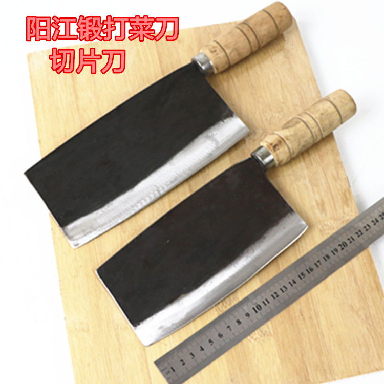 Traditional Yangjiang hand-forged household chef meat knife spring steel kitchen knife slice knife meat slice knife
