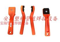  Ruitaibo plastic gas PE pipe small scraper surface oxide four-sided small scraper PE scraper