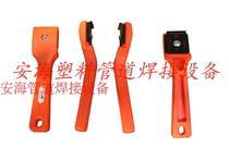 Ruitaibo plastic gas PE pipe small scraper surface oxide skin four-sided small scraper PE scraper