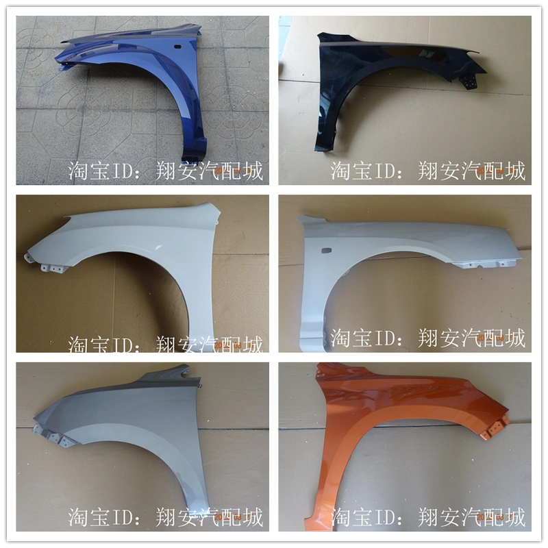 cốp điện toyota cross Áp dụng 09-13 Ford Carnival Hua Yaoban Ford Pain Board Baked Paint Leaf Boardique Phụ kiện cần gạt nước ô tô gạt mưa ô tô loại nào tốt