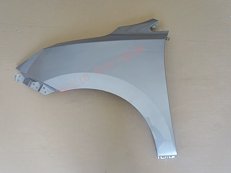 cốp điện toyota cross Áp dụng 09-13 Ford Carnival Hua Yaoban Ford Pain Board Baked Paint Leaf Boardique Phụ kiện cần gạt nước ô tô gạt mưa ô tô loại nào tốt