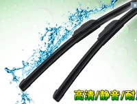 Changan Starlight 6335 6395 4500 Wiper Wiper Bar Wiper Wiper Arm Authentic gạt mưa oto