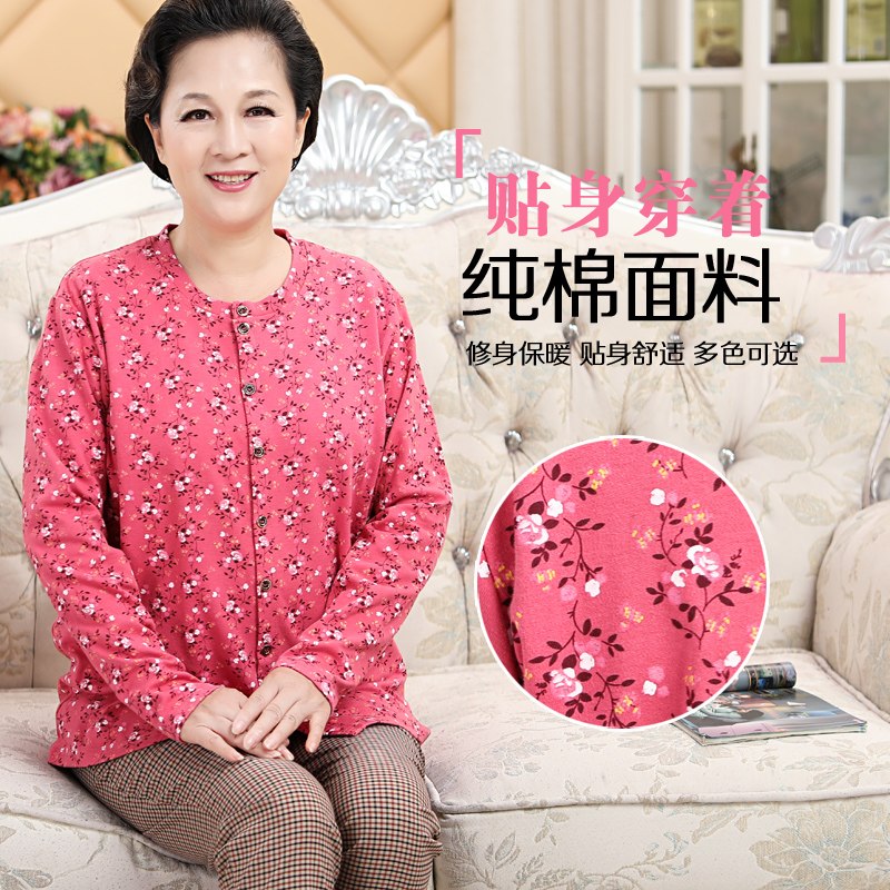 2 miếng vào trung niên bông cardigan quần áo mùa thu bà mẹ thẻ mở ấm đầu bông mẹ rể mở cơ thể dòng quần áo