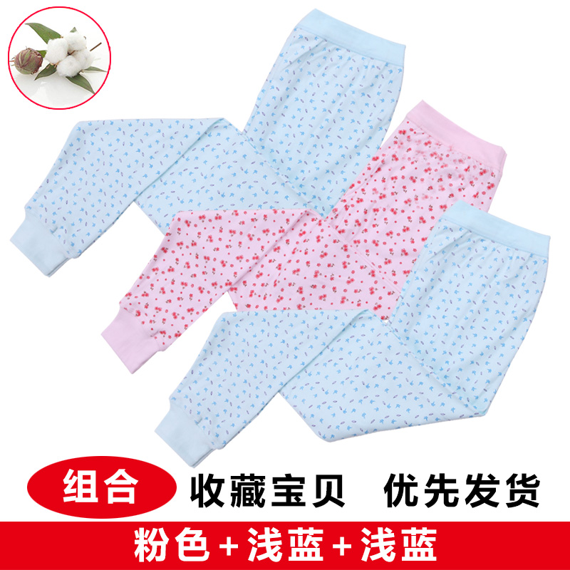 2 gói trung niên cỡ lớn kiểu cũ cộng với mẹ bông lưng cao womens mùa thu quần mẹ rể mỏng quần dòng bông lót.