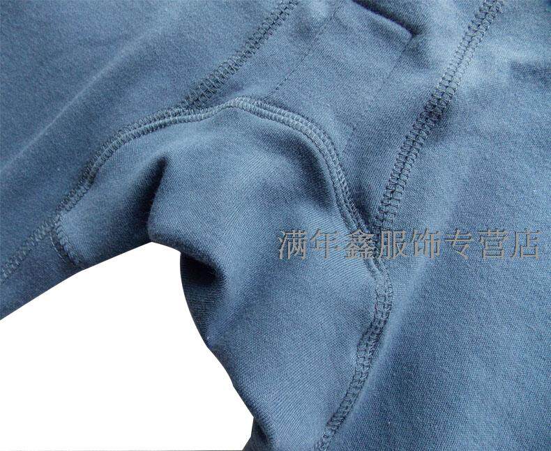 Pantalon collant Moyen-âge en coton - Ref 752908 Image 42