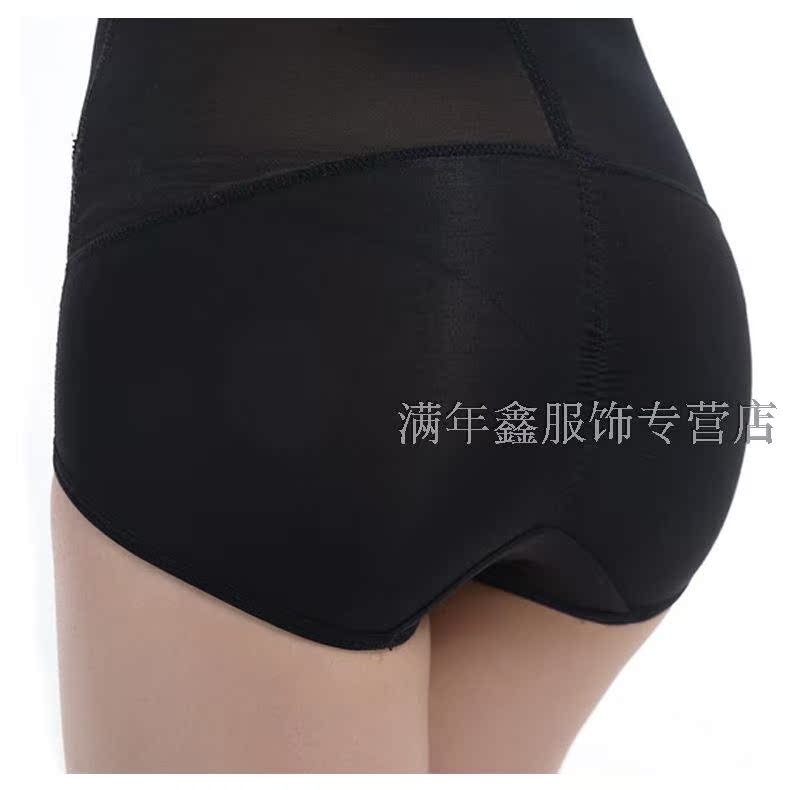 body amincissant GREEN AGES en nylon - Ref 685161 Image 19