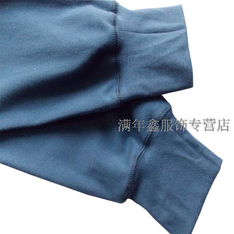 Pantalon collant Moyen-âge en coton - Ref 752908 Image 47