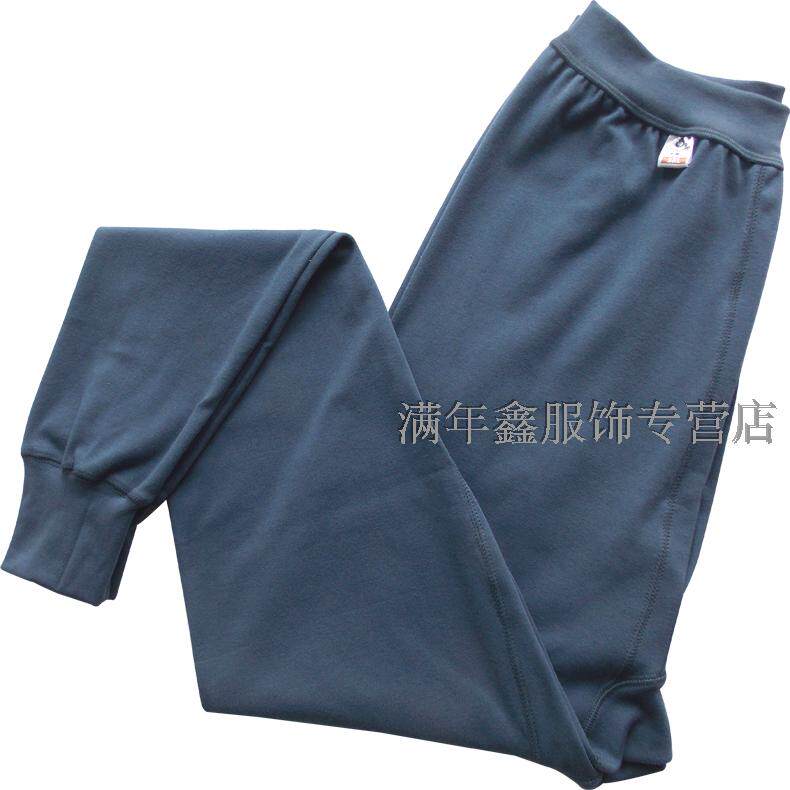 Pantalon collant Moyen-âge en coton - Ref 752908 Image 37