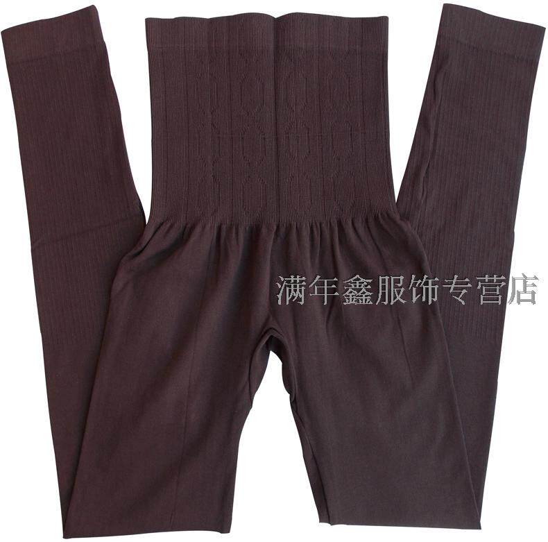 Pantalon collant jeunesse en autre - Ref 751852 Image 26