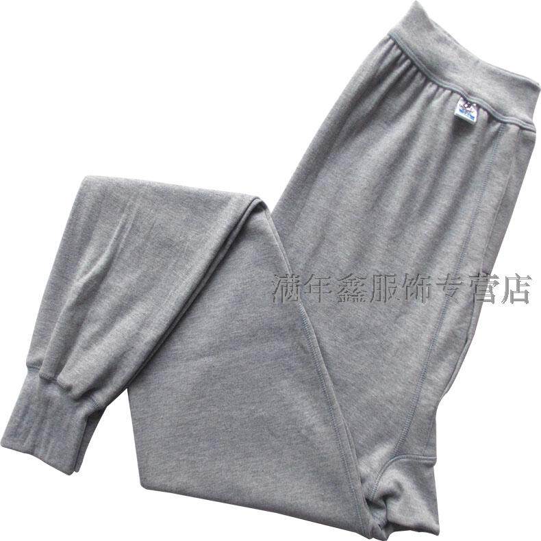 Pantalon collant Moyen-âge en coton - Ref 752908 Image 39