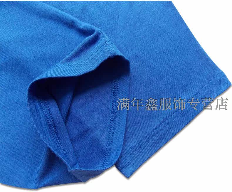 Pantalon collant jeunesse en autre - Ref 750675 Image 20