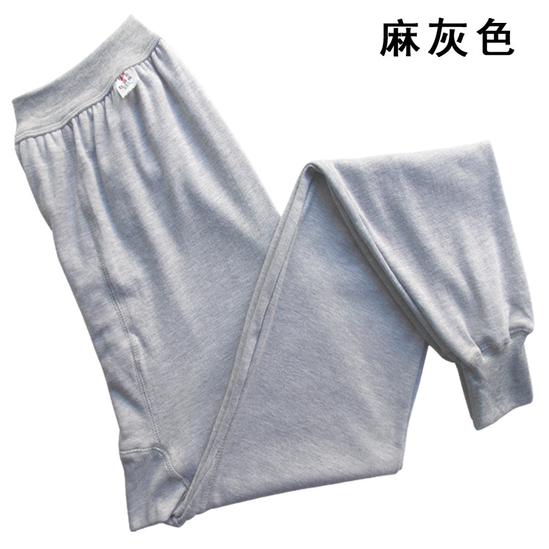 Pantalon collant Moyen-âge en coton - Ref 748548 Image 10