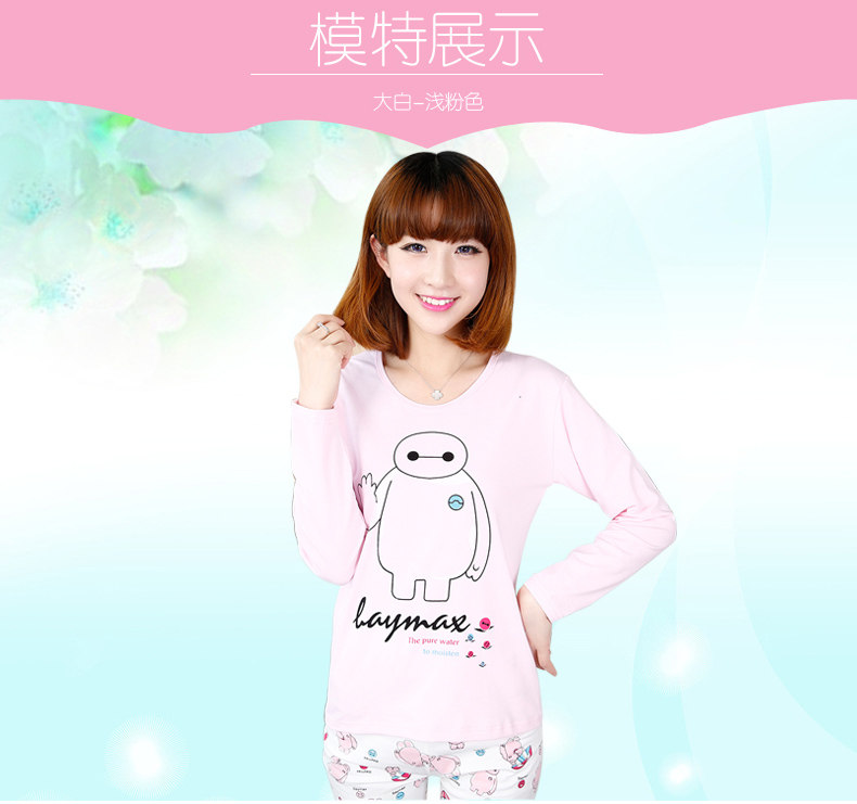 Sous-vêtement thermo jeunesse doux en coton - Ref 767272 Image 35