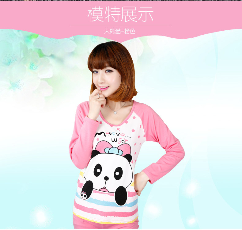 Sous-vêtement thermo jeunesse doux en coton - Ref 767272 Image 14