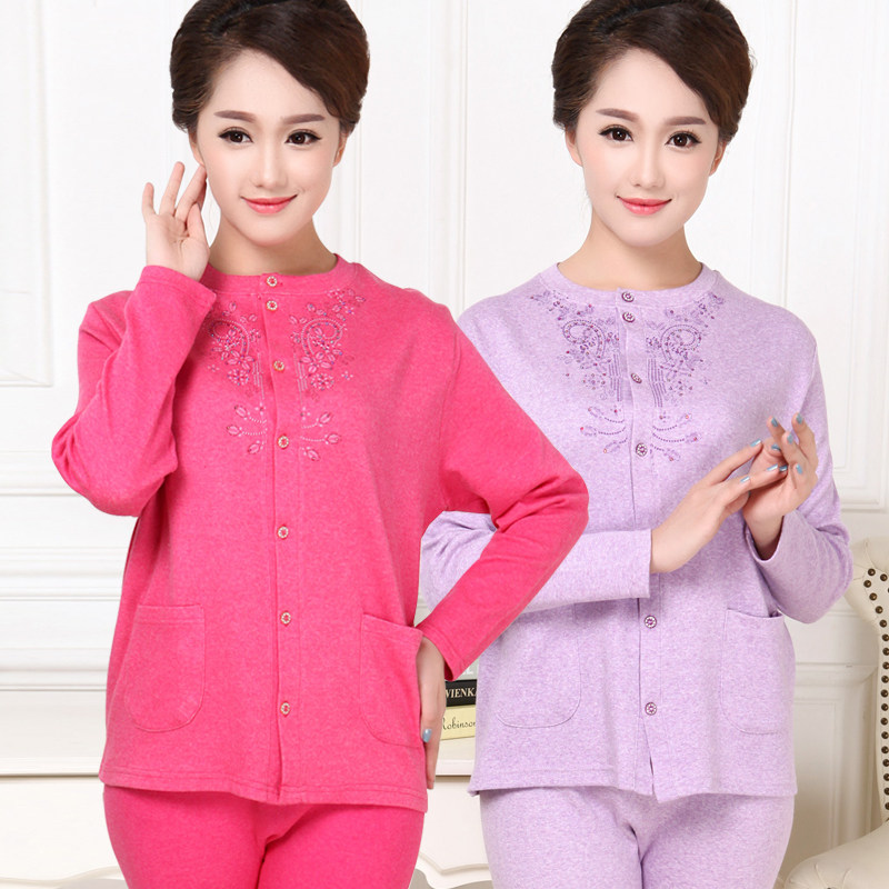 The elderly pure cotton cardigan underwear plus fat plus size autumn coat cardigan women's pure cotton placket open body sanitary clothing