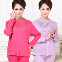  Middle-aged and elderly pure cotton placket underwear plus fat plus size autumn clothes cardigan womens pure cotton placket open body line clothing