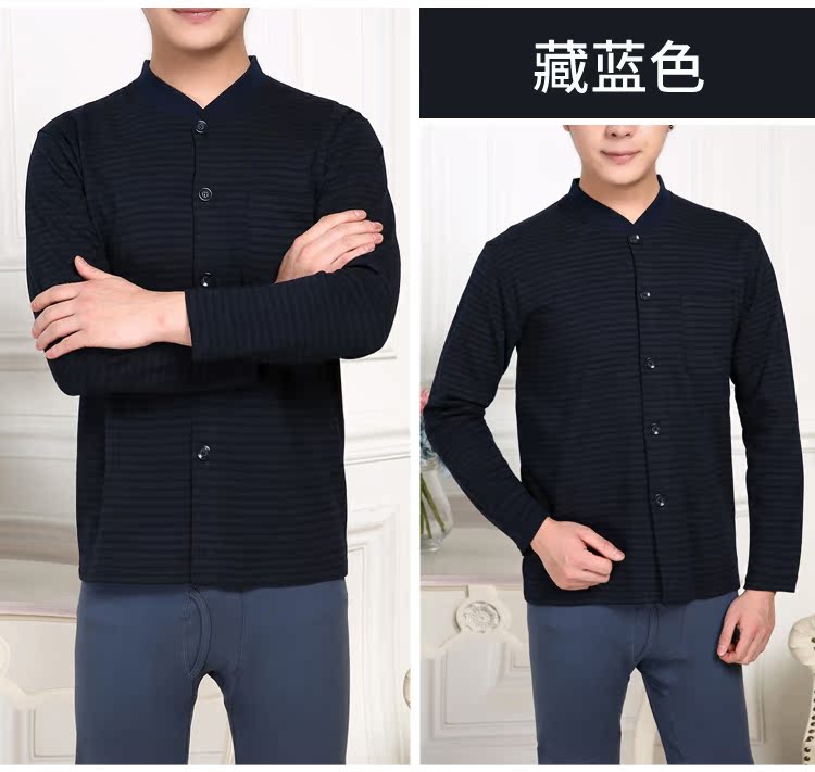 Trung niên Cardigan Qiuyi bông của nam giới mở Tops đồ lót nhiệt mở bông mở áo len đồ lót