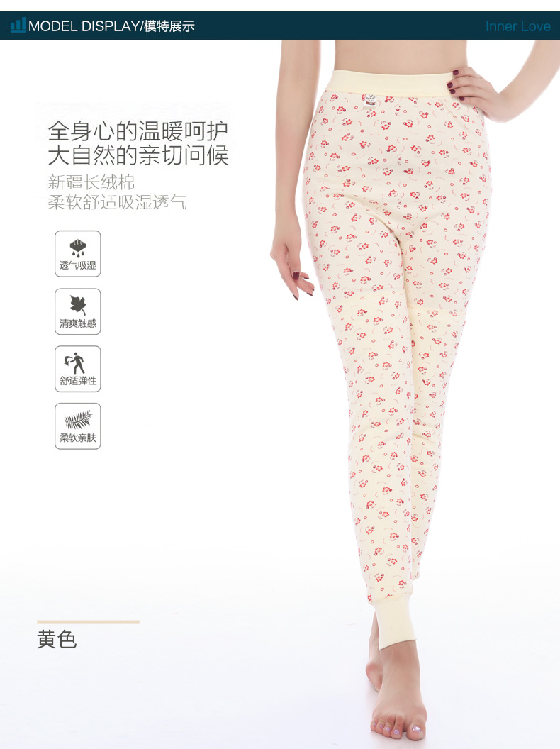 Lai Xiner quần nữ trung niên cotton dài đến đầu gối Quần lưng cao và quần legging sau quần cotton quần giữ nhiệt