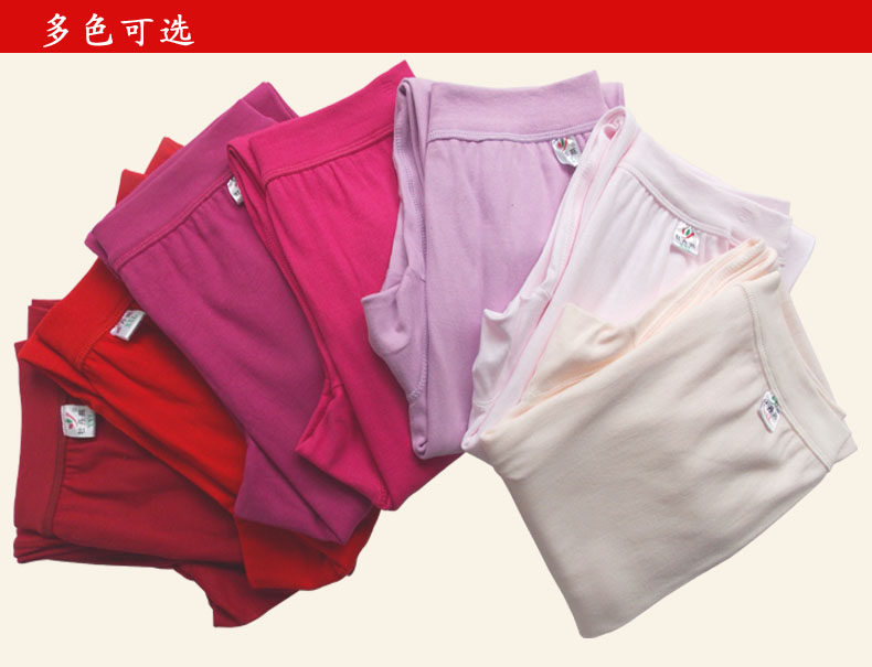 Pantalon collant personne âgée en coton - Ref 749329 Image 6