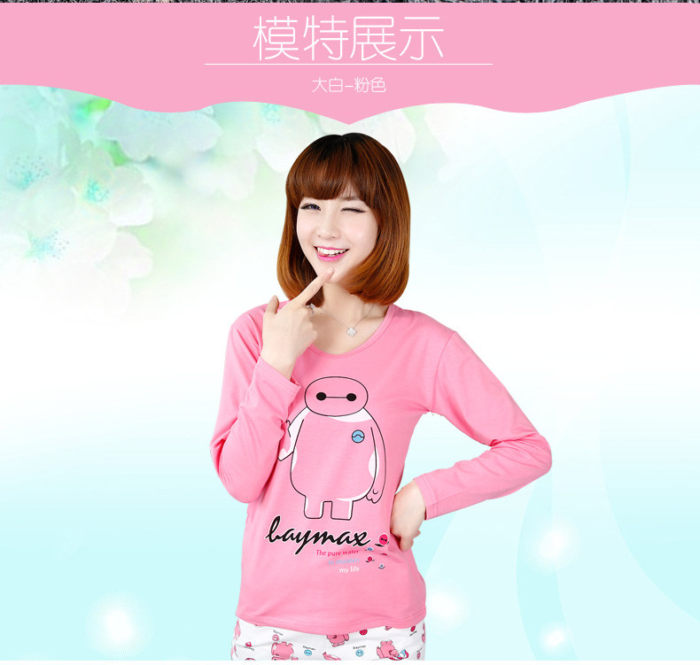 Sous-vêtement thermo jeunesse doux en coton - Ref 767272 Image 33