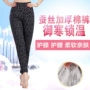 Quần lụa eo cao của phụ nữ cộng với nhung dày trung và già ba lớp quần ấm mùa đông quần cotton trung niên quần lạc đà - Quần nóng lên quần legging cho bé gái