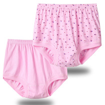  Middle-aged and elderly underwear female pure cotton mom underwear elderly high-waist plus size triangle shorts womens cotton
