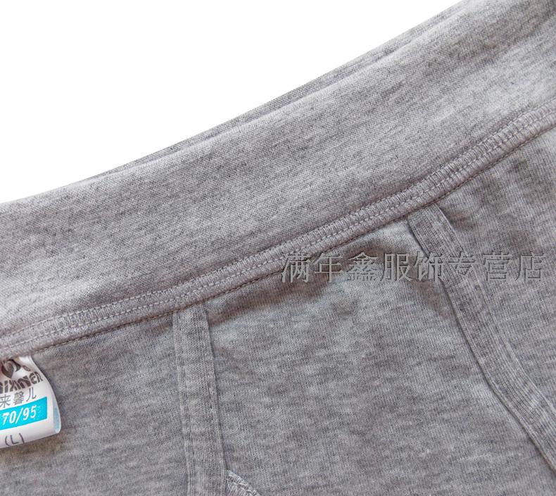 Lai Xiner quần lót cotton cao cấp quần short eo phiên bản tăng của quần thun nam trung tính quần cotton đồ lót quần sịp gợi cảm 
